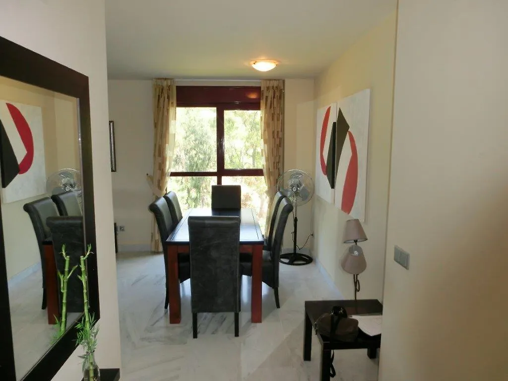 Apartamentos Parque Botanico Estepona 0*,